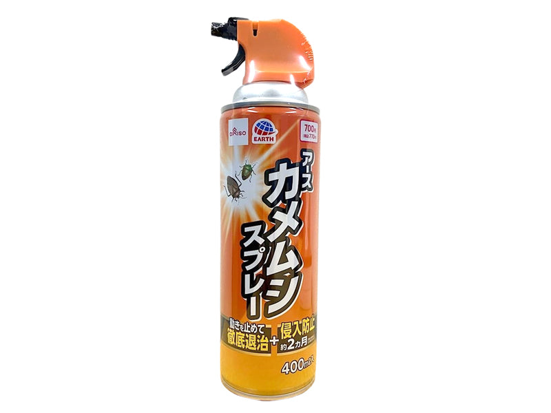 カメムシスプレー４００ｍＬ
