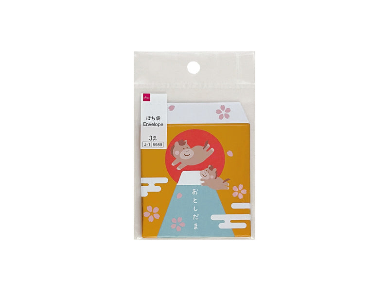 ぽち袋２６（二つ折り、６、午日の出）