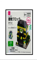 建物ブロック（カフェ）