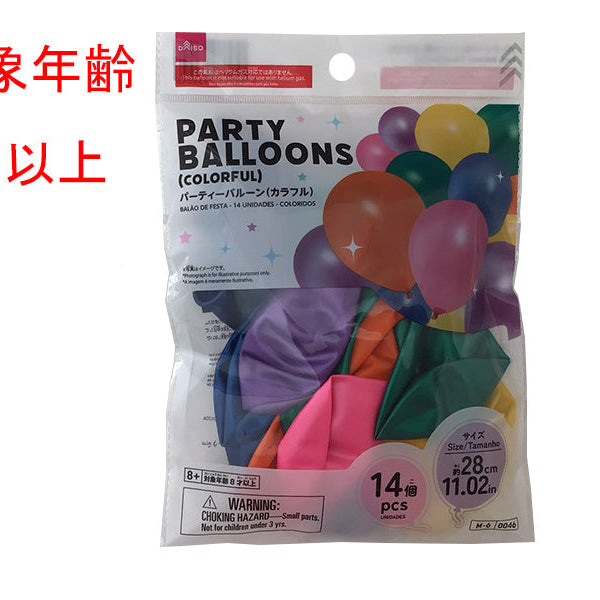 パーティーバルーン（14個、カラフル） - 100均 通販 ダイソーネット