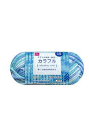 抗菌防臭アクリル毛糸（カラフル、パステルブルー）