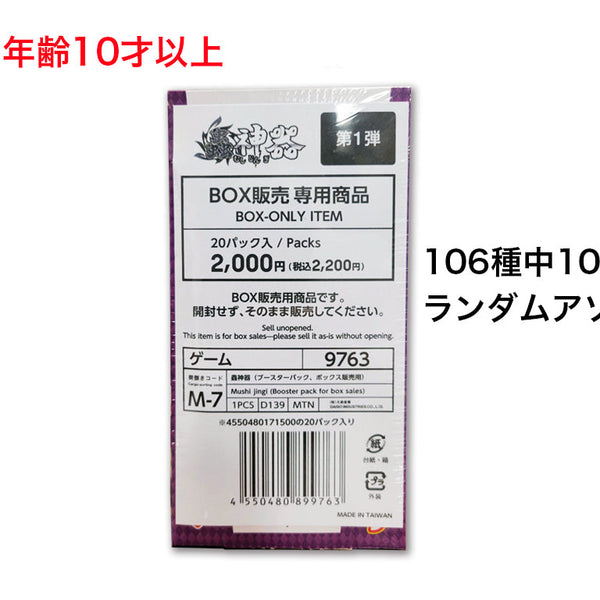 f3892d33cdd409d67c3244b7bb2523
