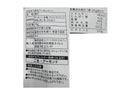 エバートラストジャパン　はちみつ香るアーモンドバー　２５ｇ