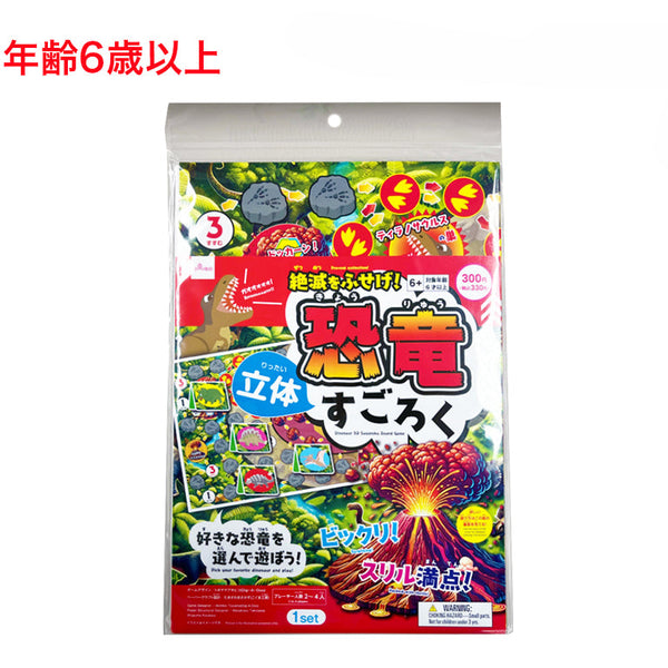 f3f2c9d6773832a24dcea13b43a64b