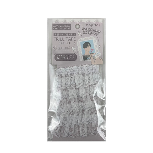 廃盤 ダイソーレースリボン新品 44点＋おまけ ハンドメイド資材 廃盤 ダイソーレースリボン新品 44点＋おまけ ハンドメイド資材