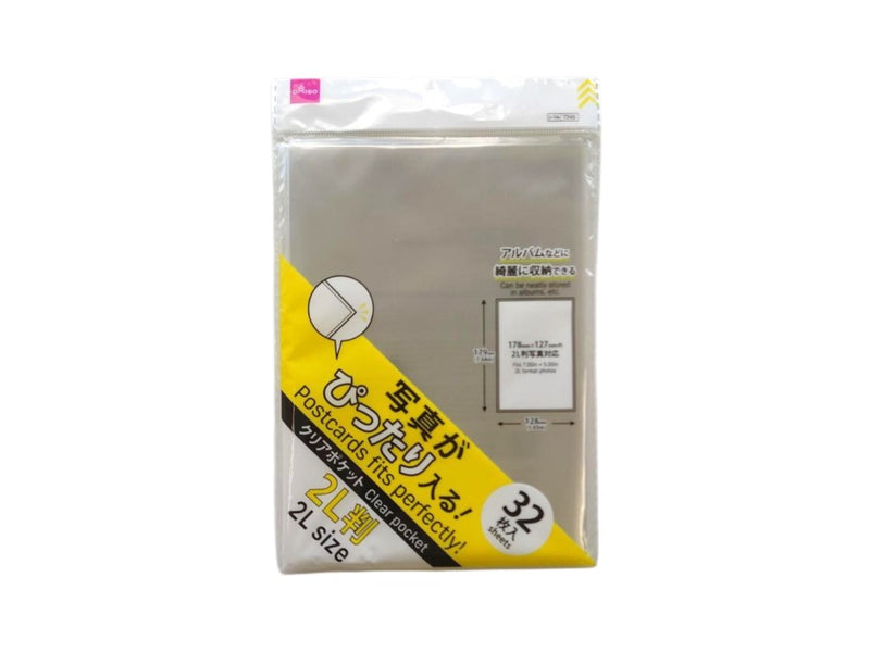 ぴったりＯＰＰ袋（写真袋２Ｌ判、３２枚）