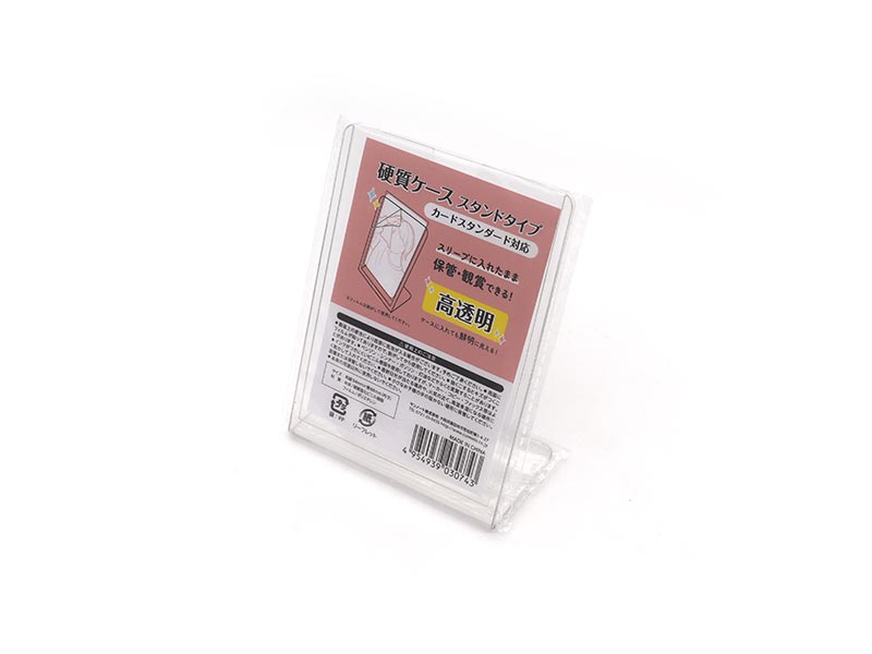 硬質ケース　スタンドタイプ　カードスタンダード対応