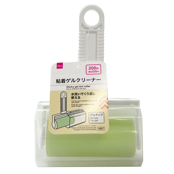〈 コロコロ 〉ジェル2つセット 粘着ゲルクリーナー - 100均 通販 ダイソーネットストア【公式】