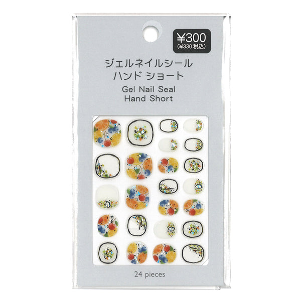 ジェルネイルシール ハンドショート トロピカル柄 - スリーピーネット