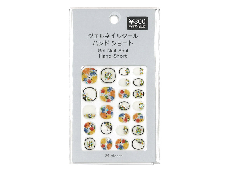 ジェルネイルシール ハンドショート トロピカル柄 - スリーピーネット