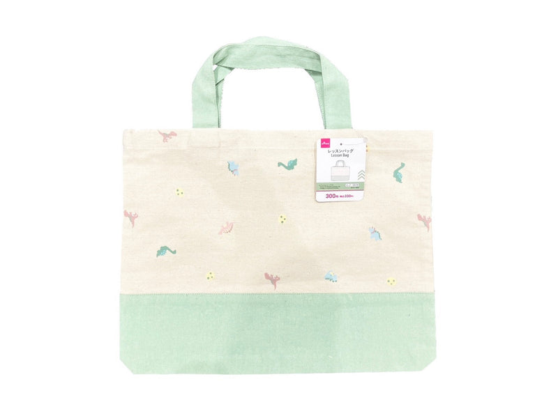 レッスンバッグ（緑）