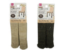 イス脚ソックス（スリムタイプ、ブラウン、ベージュ）