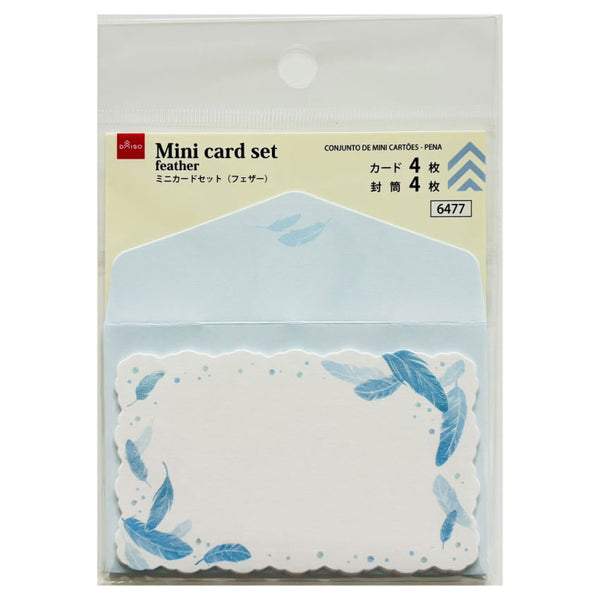 平野の浜 撮影行 【富士山】 : 撮り記・食い記 中国製 国産 愛 ラッキーフェザー ポストカードセット サンキューカード 郵送側 20枚