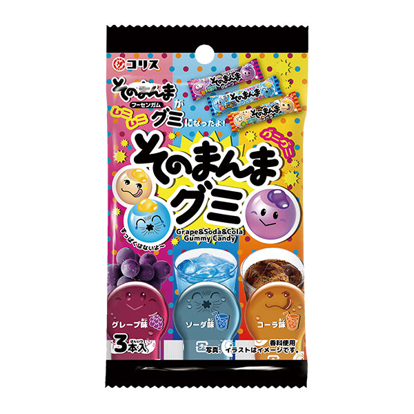 コリス そのまんまグミ 3本 - 100均 通販 ダイソーネットストア【公式】