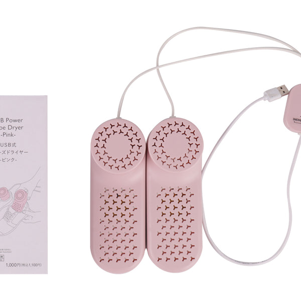 THREEPPY RECOMMEND - スリーピーネットストア通販