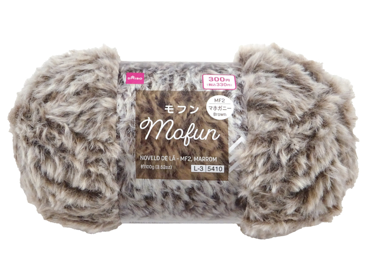 マニー　コラージュ　テリアバスケット（毛糸） 🔰【New Granny Square Bag with 1 Ball of Yarn】Crochet