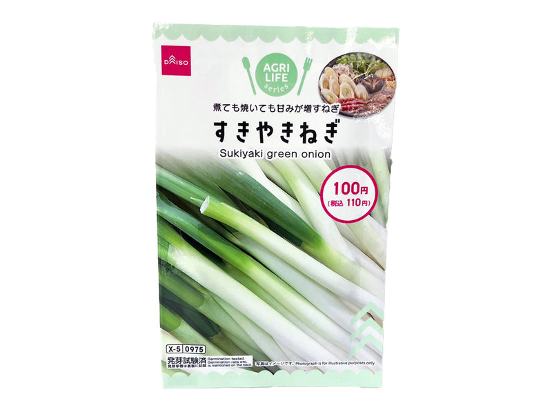 すきやきねぎ