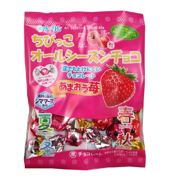 チーリン製菓 ちびっこオールシーズンチョコ あまおう苺 20g - 100