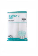 水切りネット（排水口用、６０枚）