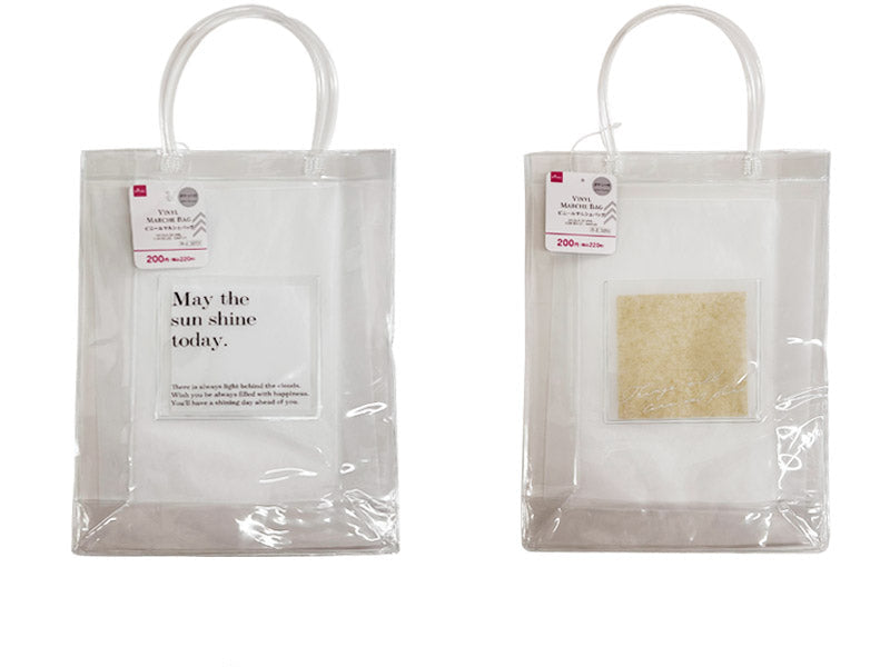 ビニールマルシェバッグ（ポケット付、シンプル）