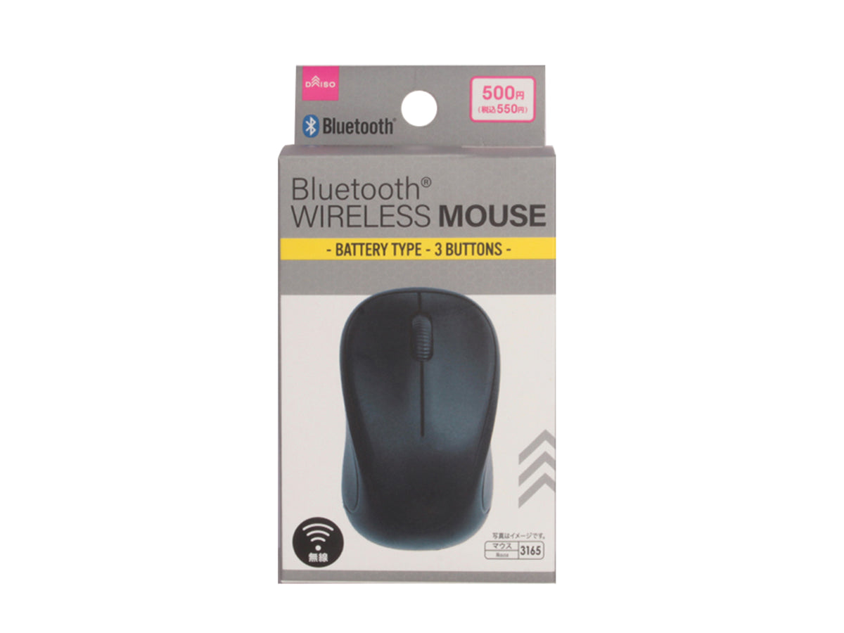 ときの☆ New Product from Daiso] New Wireless Mouse Released! Battery
