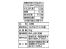 幸田商店　上新粉　９５ｇ