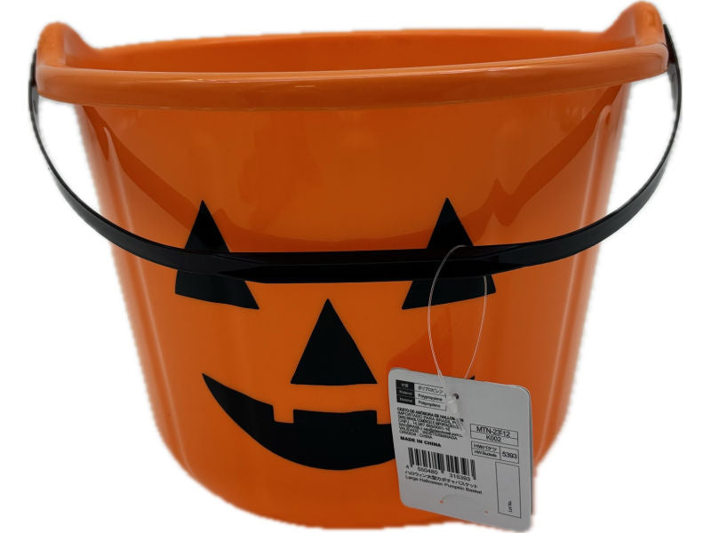 ハロウィン大型カボチャバスケット