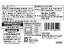 ニップン　クルトン　シーザー味　３０ｇ