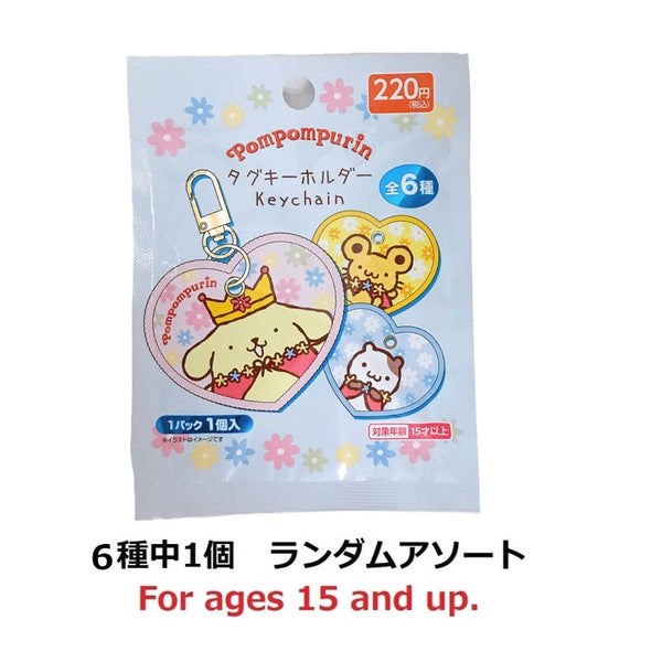 f93a01cc87b5433931c22babbff067