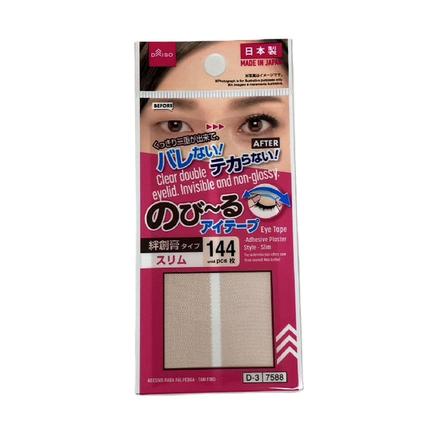 f9526a38500cd81db66c862ac68a8a