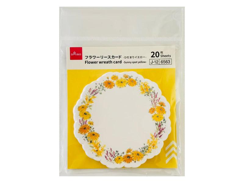 ★一点物★元気をくれるイエローカラーのお花❀陽だまりのリース❀大人可愛い フラワーリースカード（ひだまりイエロー、20枚） - 100均 通販