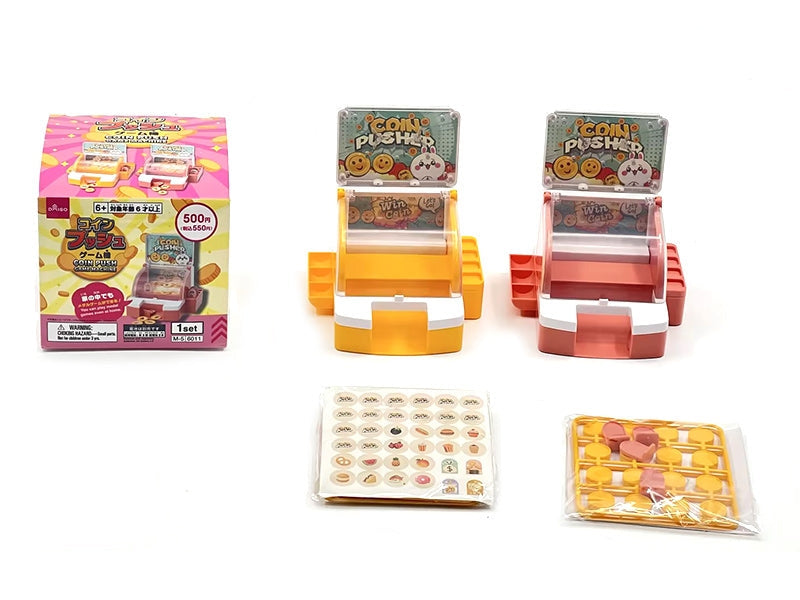 コインプッシュゲーム機