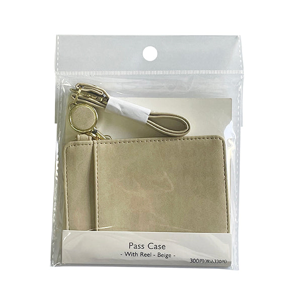 パスケースA（リール付、縦型、BE） - スリーピーネットストア通販
