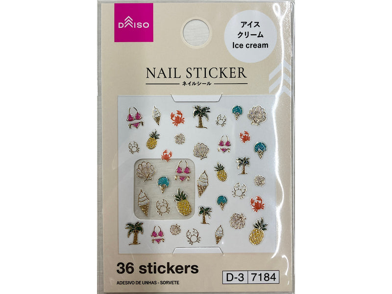 ネイルシール（アイスクリーム）