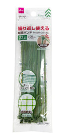 繰り返し使える結束バンド（２２本）