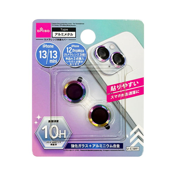 ちょん様　確認用　カメラ保護カバー カメラレンズ保護カバー カメラフィルム レンズカバー カメラ