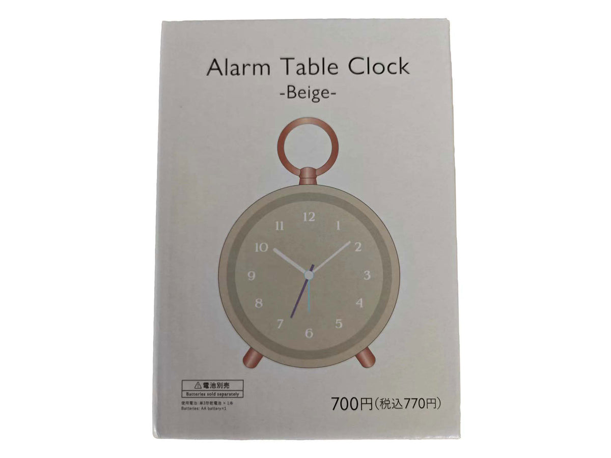 目覚まし置き時計（BE） - スリーピーネットストア通販【公式】