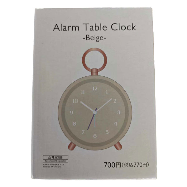 目覚まし置き時計（BE） - スリーピーネットストア通販【公式】