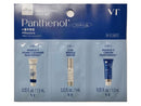 ＶＴリードルＳトライアル３ステップキット（パンテノール）