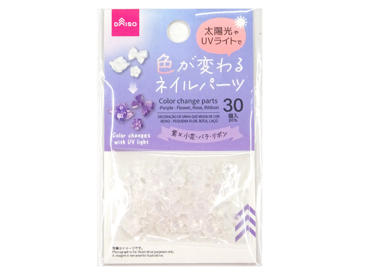 No.128　ネイルパーツ　リボン　バラ　フラワー　パール　27個+18個　デコ 色が変わるネイルパーツ（紫×小花・バラ・リボン） - 100均 通販