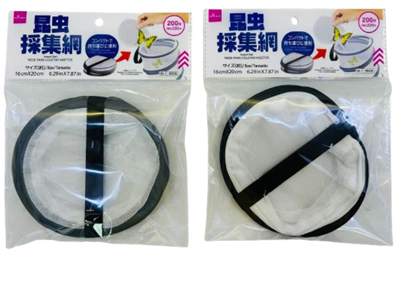 昆虫採集網