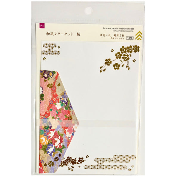 白磁用】桜転写紙 チェリーブロッサム サクラ さくら 和柄