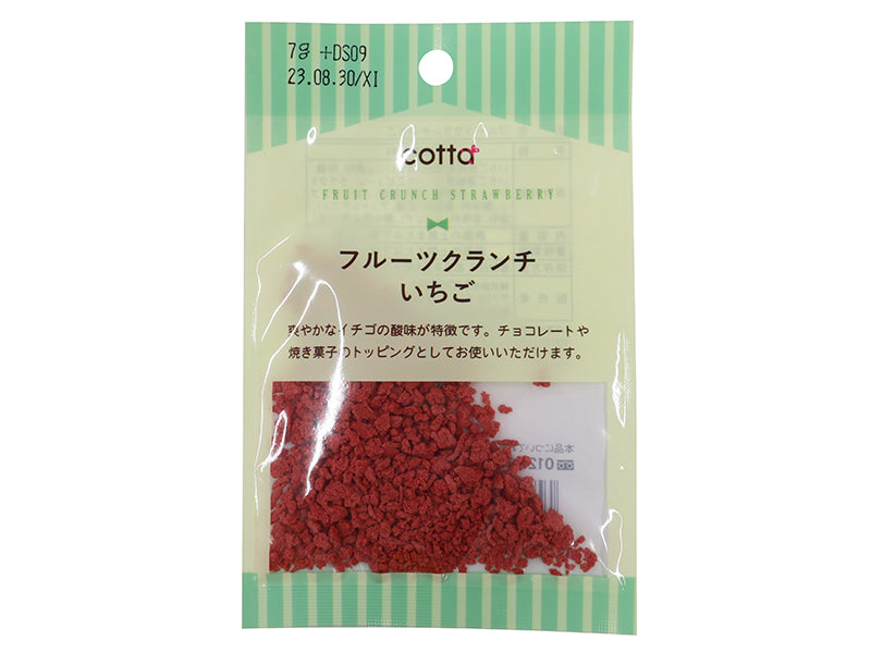 ドウシシャ　フルーツクランチいちご　７ｇ