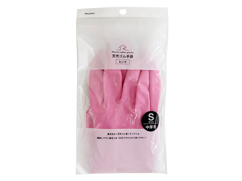 天然ゴム手袋Ｓサイズ　中厚手タイプ
