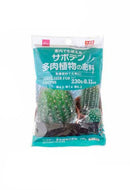 サボテン・多肉植物の肥料（２３０ｇ）