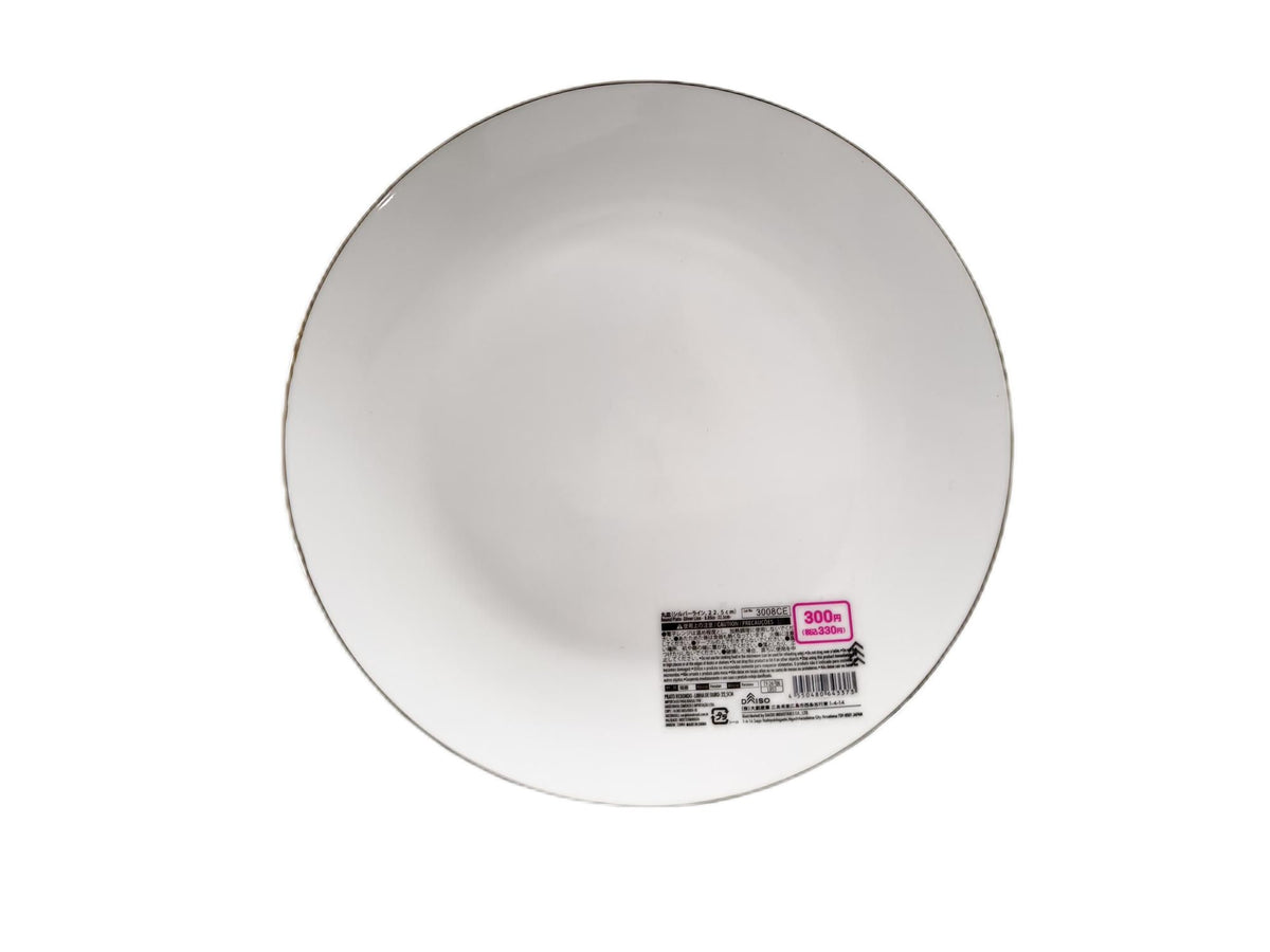 fc3cccb6b3f94d2df8bf3f52436826