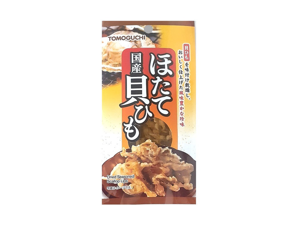 友口 国産ほたて貝ひも 20g - 100均 通販 ダイソーネットストア【公式】
