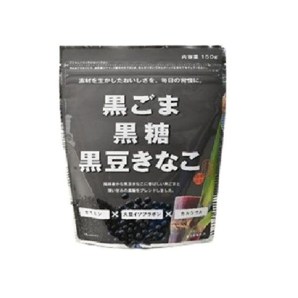 300円 幸田商店 黒ごま黒糖黒豆きなこ 150g - 100均 通販