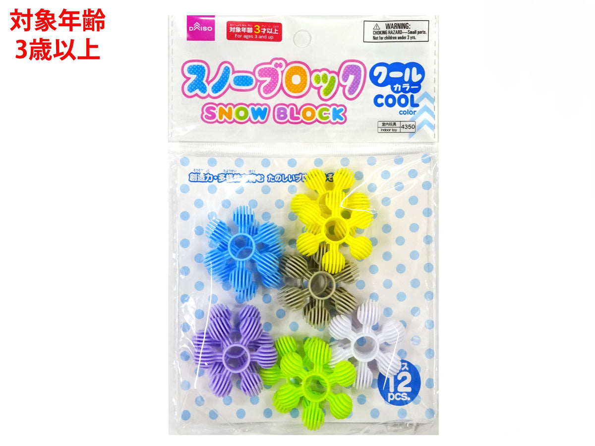 fce23a82853568de1b56ff48368564