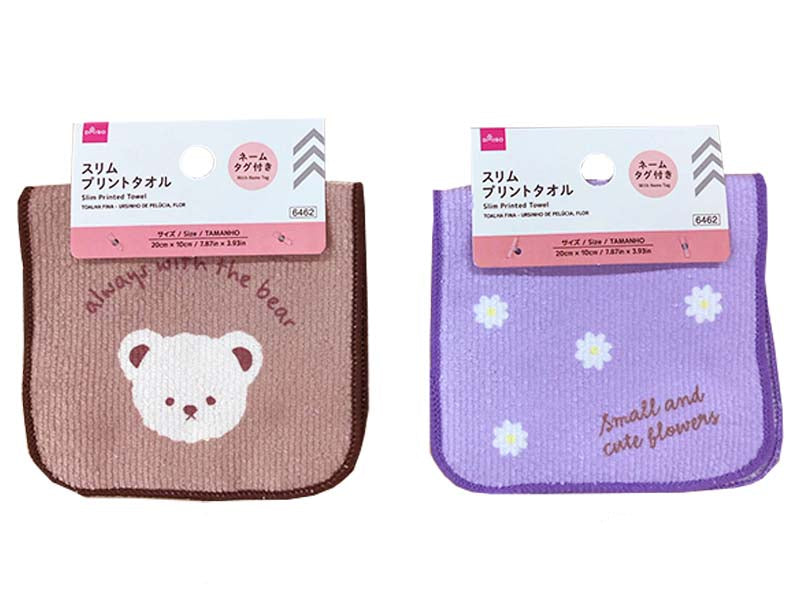 スリムプリントタオル（テディベア、フラワー）